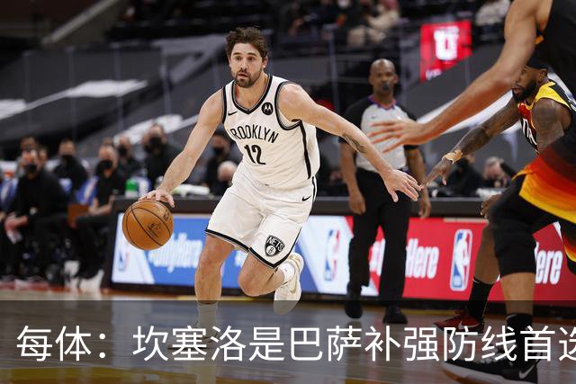 每体：坎塞洛是巴萨补强防线首选目标，如有必要愿提高报价留人