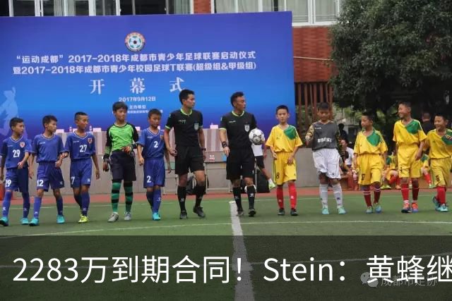 2283万到期合同！Stein：黄蜂继续把迈尔斯·布里奇斯摆上货架